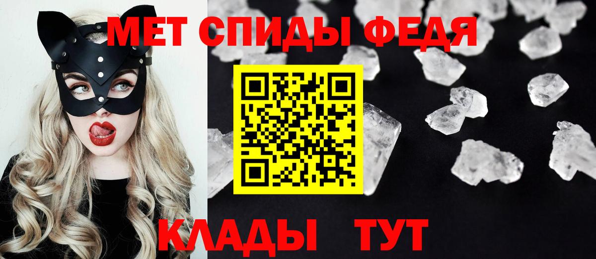 гидра онион  АМФ Розовый  Вход с VPN  Кудымкар  Amphetamine  Amphetamine 