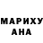 КЕТАМИН VHQ Denis Todr
