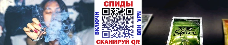 БУТИРАТ жидкий экстази  ссылка на мегу ссылки  Кудымкар 