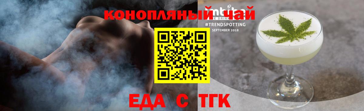Кудымкар  КОКАИН  Меф МЯУ МЯУ   Вход с VPN  APVP СК   Каннабис  COCAIN  Гашиш 