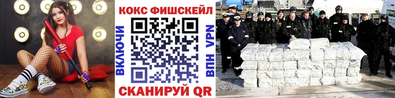 сайты даркнета как зайти  Кудымкар  Cocaine VHQ  наркошоп  blacksprut сайт 