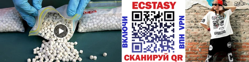 гидра сайт  Кудымкар  Экстази бентли  что такое наркотик 