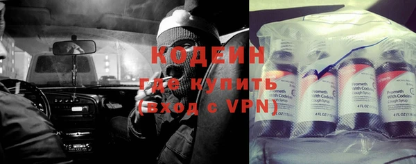 СК Остров