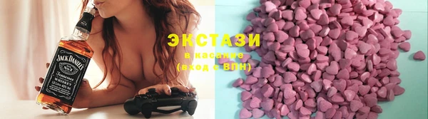 ECSTASY Няндома