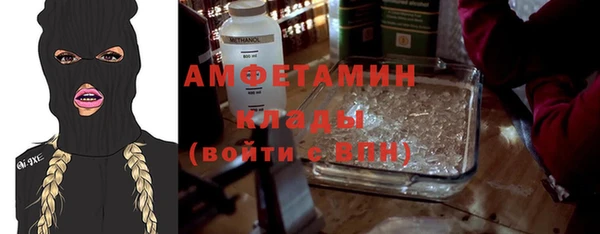 ECSTASY Няндома