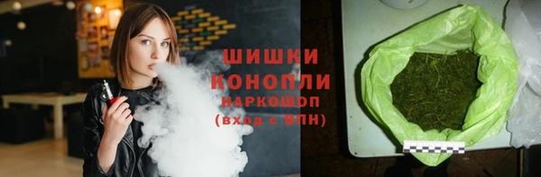 мефедрон Нязепетровск