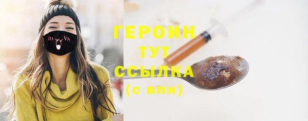 ECSTASY Няндома