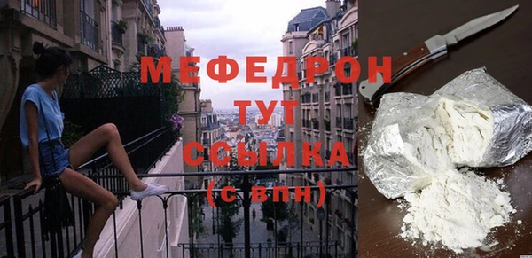 PSILOCYBIN Осташков