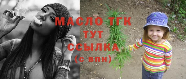 PSILOCYBIN Осташков