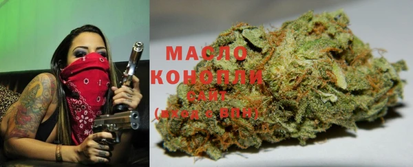 стафф Нягань