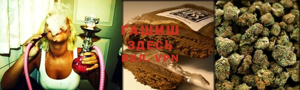 прущие крисы Осинники