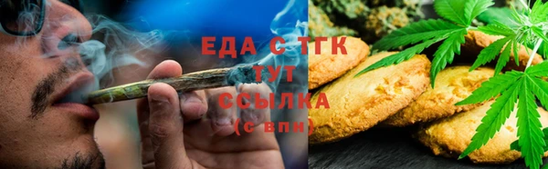 PSILOCYBIN Осташков