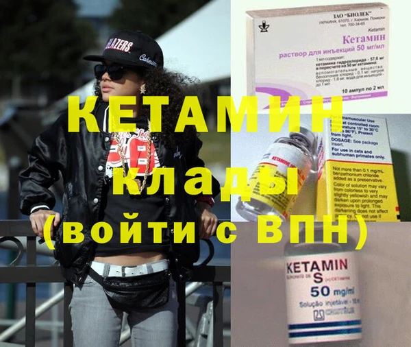 PSILOCYBIN Осташков