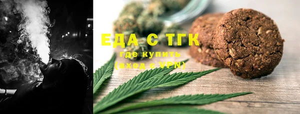 ECSTASY Няндома
