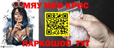 гашиш Канаш