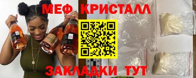 дмт Камышлов