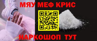 дмт Камышлов