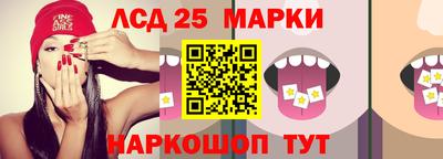 не бодяженный Кандалакша