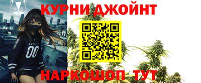 не бодяженный Кандалакша