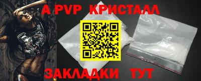 дмт Камышлов