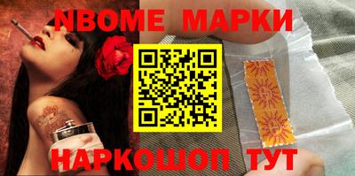 дмт Камышлов