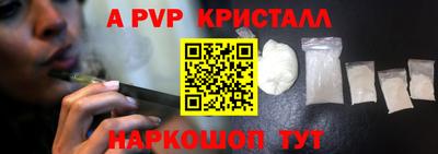 дмт Камышлов