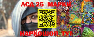не бодяженный Кандалакша