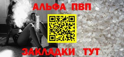 не бодяженный Кандалакша