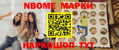 не бодяженный Кандалакша