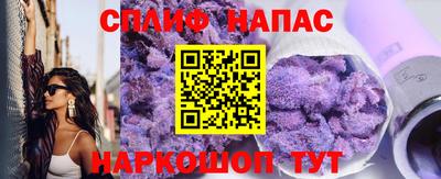 не бодяженный Кандалакша