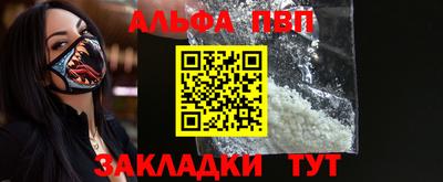 не бодяженный Кандалакша