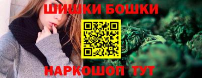 гашиш Канаш