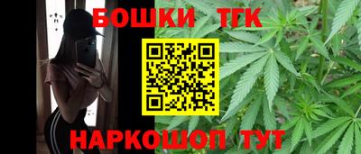 не бодяженный Кандалакша