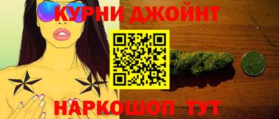дмт Камышлов