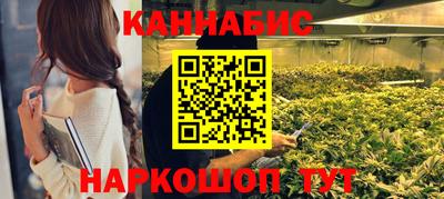 гашиш Канаш