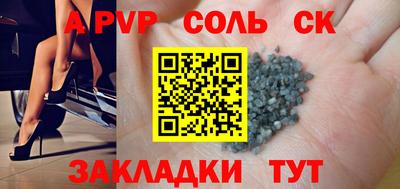 дмт Камышлов