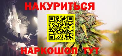 дмт Камышлов