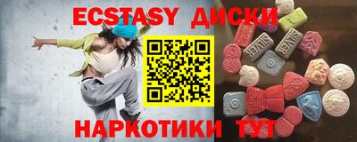 не бодяженный Кандалакша