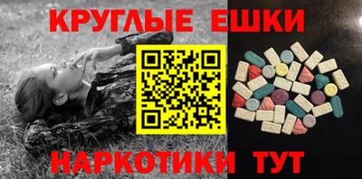 дмт Камышлов