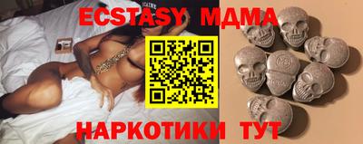 гашиш Канаш