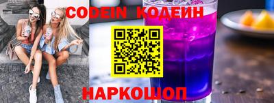 гашиш Канаш