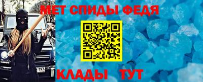 гашиш Канаш