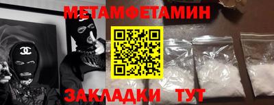 не бодяженный Кандалакша