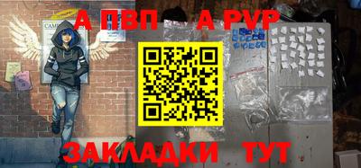 не бодяженный Кандалакша
