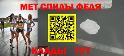 дмт Камышлов