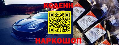 гашиш Канаш