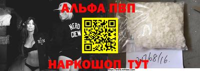 не бодяженный Кандалакша