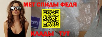 не бодяженный Кандалакша