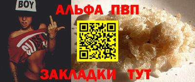 гашиш Канаш