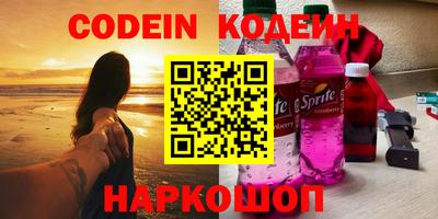 гашиш Канаш